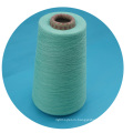 wholesale 100 bamboo  yarn 40s for for knitting and weaving